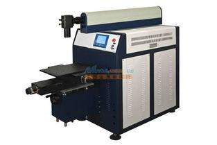 国产激光焊接机视频,高效焊接，引领制造业革新