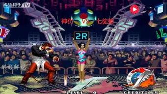 97国产线免费视频,免费视频背后的精彩故事