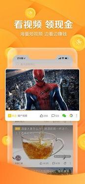 2018在线新国产免费v视频