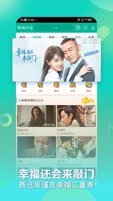 久青草国产中出视频,揭秘国产影视行业新趋势