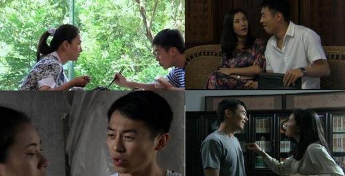 优质国产剧情视频