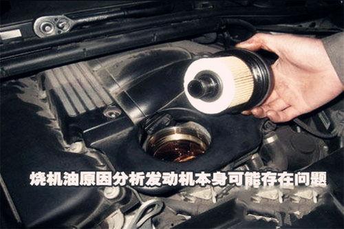 国产飞机烧机油视频真实,揭秘背后真相与应对措施