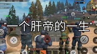 国产大神制作第一弹视频,揭秘幕后制作过程