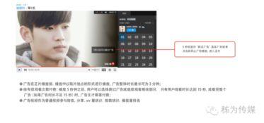 国产在线资源短视频资源,探索在线资源宝藏