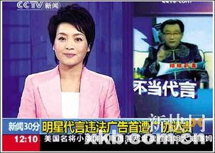 央视批评国产服装的视频,国产服装品牌如何突破同质化困境？