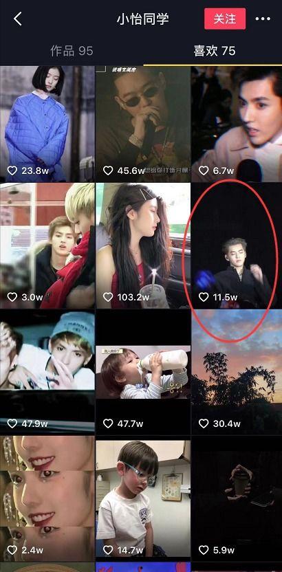 国产自拍av视频99在线视频,揭秘热门私密内容