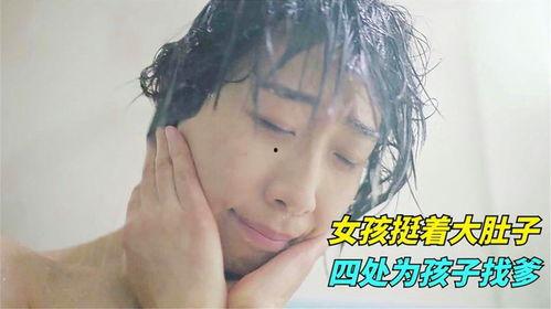 国产孕妇视频网站,孕育知识宝库，守护母婴健康之旅