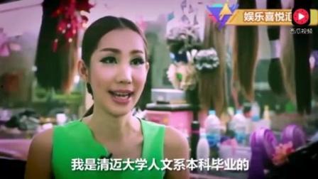 国产变性人在线视频