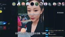 国产八卦视频高清视频,高清视频揭秘热门话题背后的真相