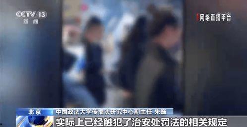 国产原创视频搭讪路人,国产原创视频教你轻松搭讪路人的实用技巧