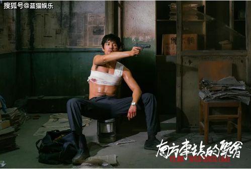 国产明星事件福利视频