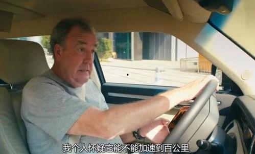 国产神车被打视频网站,视频网站热议不断
